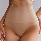 Kit Calcinha Modeladora Cintura Alta 16 cm Bege (Compre 2 e Leve 3)